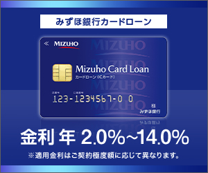 ランキング1位